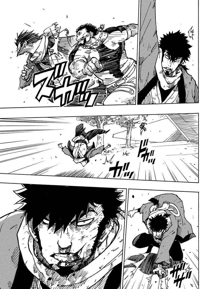 《Dimension W》漫画最新章节第115话 试看版免费下拉式在线观看章节第【17】张图片