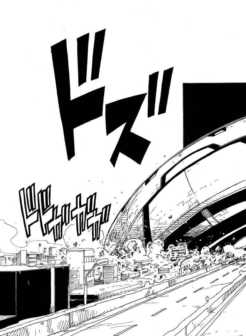 《Dimension W》漫画最新章节第113话 试看版免费下拉式在线观看章节第【23】张图片