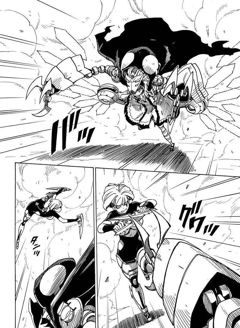 《Dimension W》漫画最新章节第108话 试看版免费下拉式在线观看章节第【4】张图片