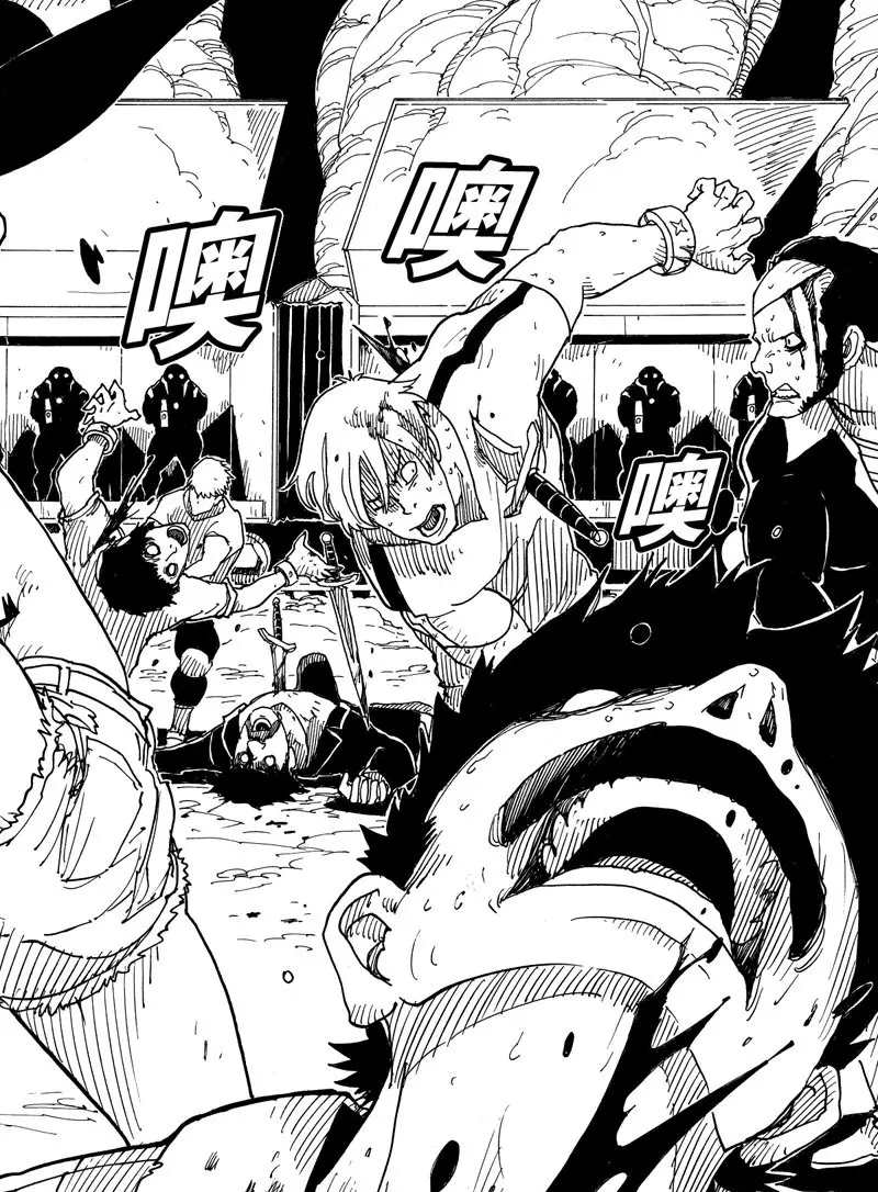 《Dimension W》漫画最新章节第93话 试看版免费下拉式在线观看章节第【12】张图片