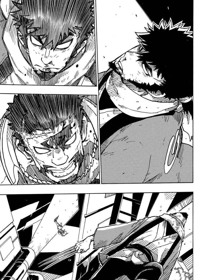 《Dimension W》漫画最新章节第115话 试看版免费下拉式在线观看章节第【7】张图片