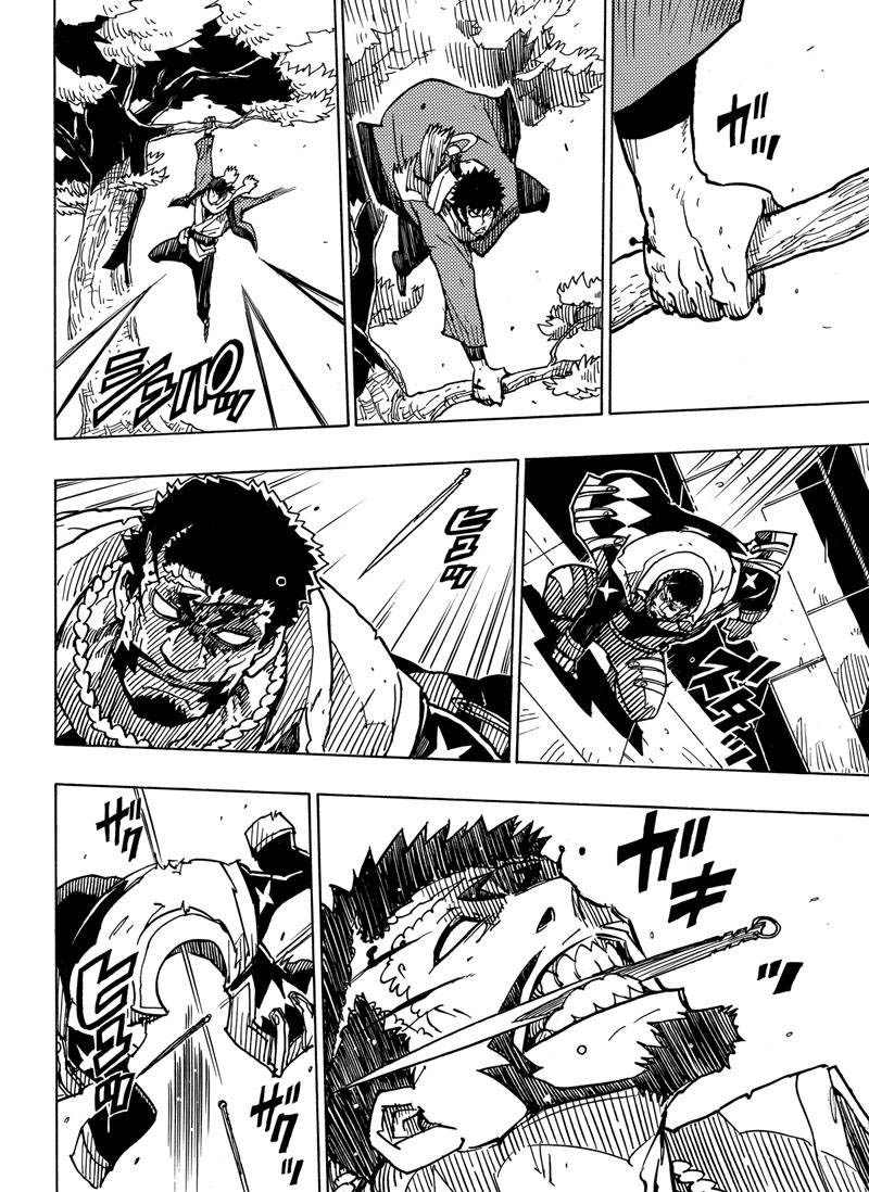 《Dimension W》漫画最新章节第115话 试看版免费下拉式在线观看章节第【16】张图片