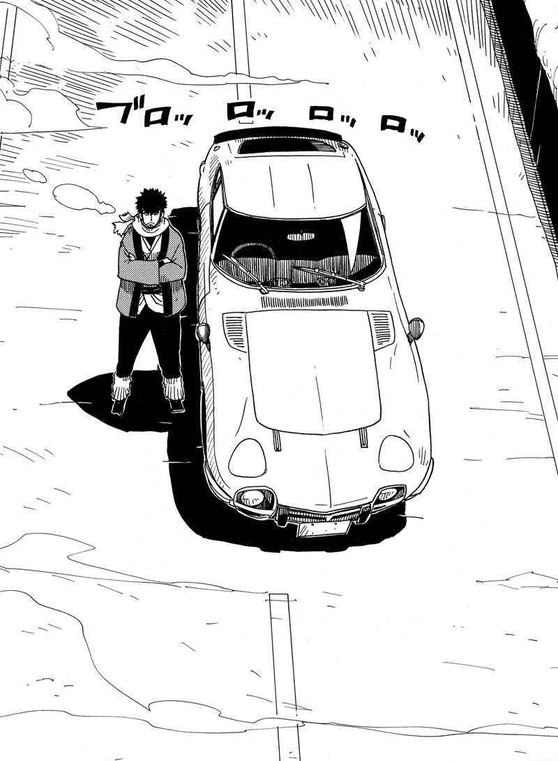 《Dimension W》漫画最新章节第113话 试看版免费下拉式在线观看章节第【16】张图片