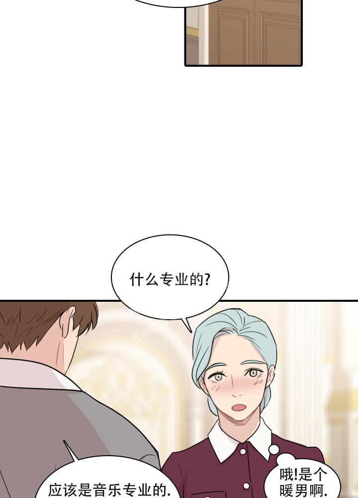 《禁锢之爱》漫画最新章节第4话免费下拉式在线观看章节第【24】张图片