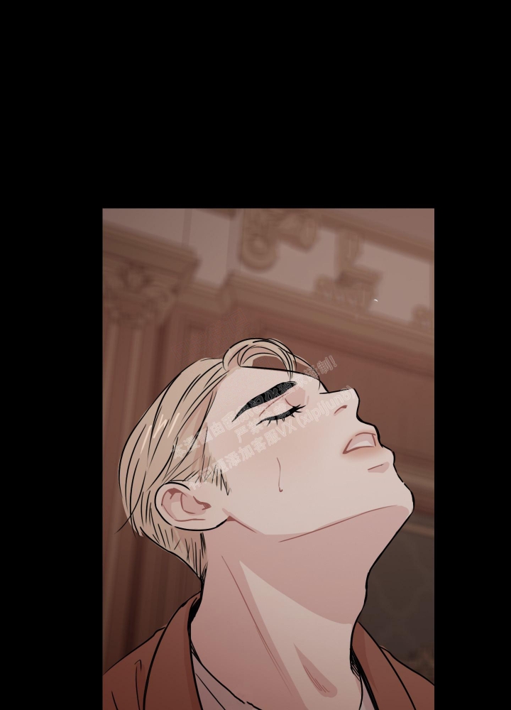 《禁锢之爱》漫画最新章节第10话免费下拉式在线观看章节第【11】张图片