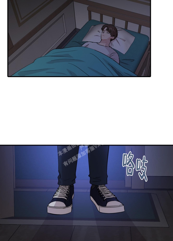 《禁锢之爱》漫画最新章节第10话免费下拉式在线观看章节第【16】张图片