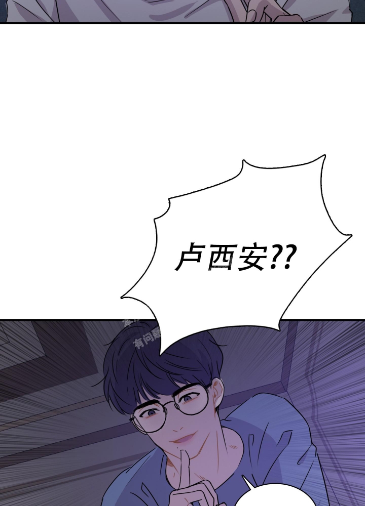 《禁锢之爱》漫画最新章节第10话免费下拉式在线观看章节第【20】张图片