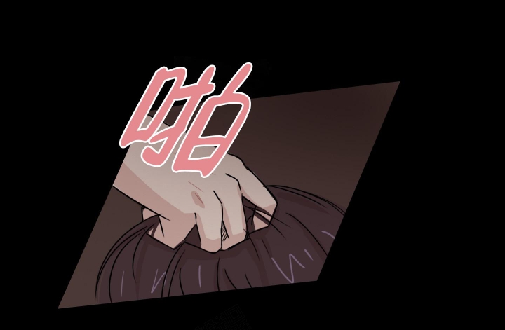 《禁锢之爱》漫画最新章节第10话免费下拉式在线观看章节第【10】张图片