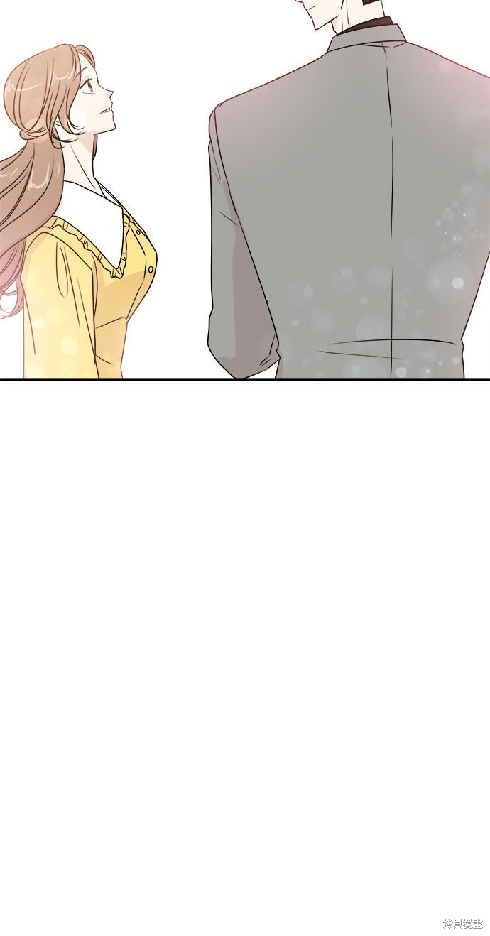 《你的声音》漫画最新章节第11话免费下拉式在线观看章节第【7】张图片