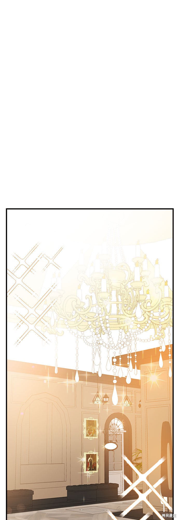 《你的声音》漫画最新章节第11话免费下拉式在线观看章节第【24】张图片