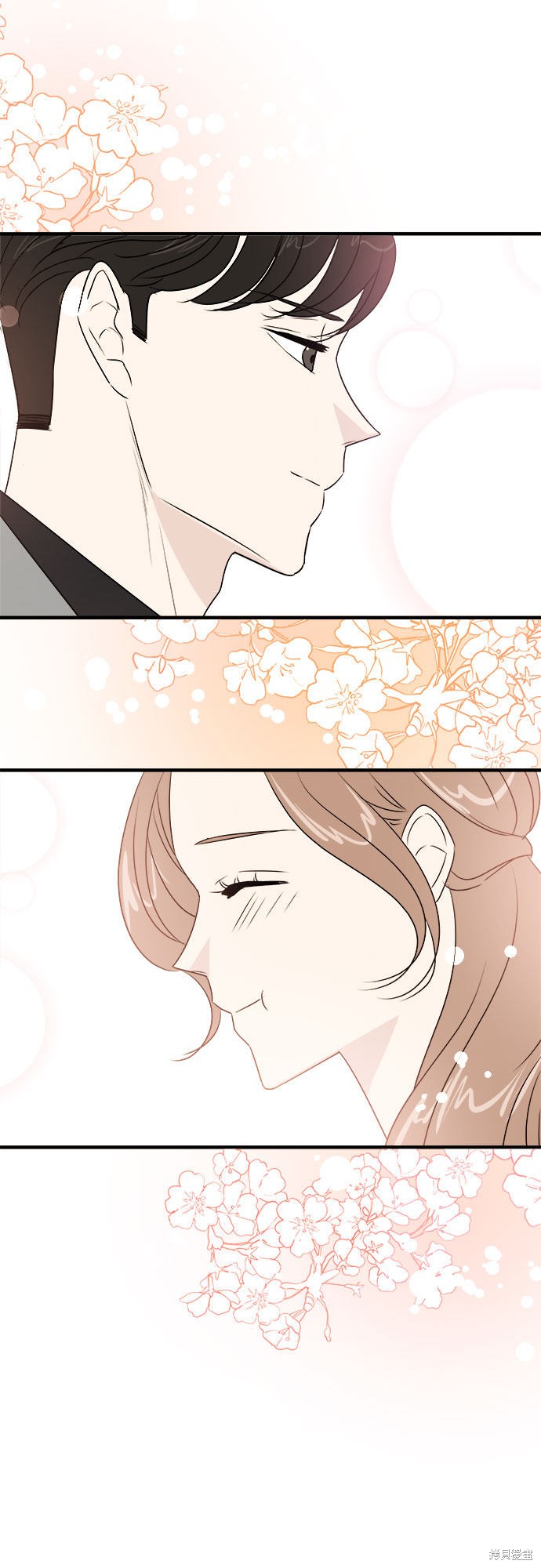 《你的声音》漫画最新章节第11话免费下拉式在线观看章节第【42】张图片