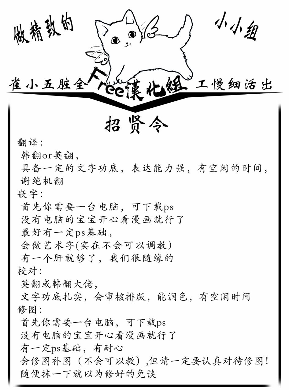 《塞西亚女王的短裤》漫画最新章节第2话免费下拉式在线观看章节第【10】张图片