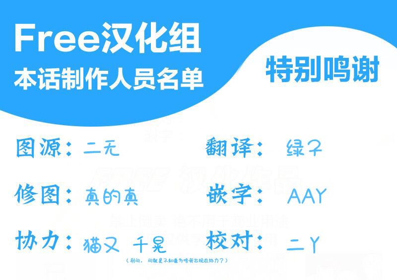 《塞西亚女王的短裤》漫画最新章节第2话免费下拉式在线观看章节第【9】张图片