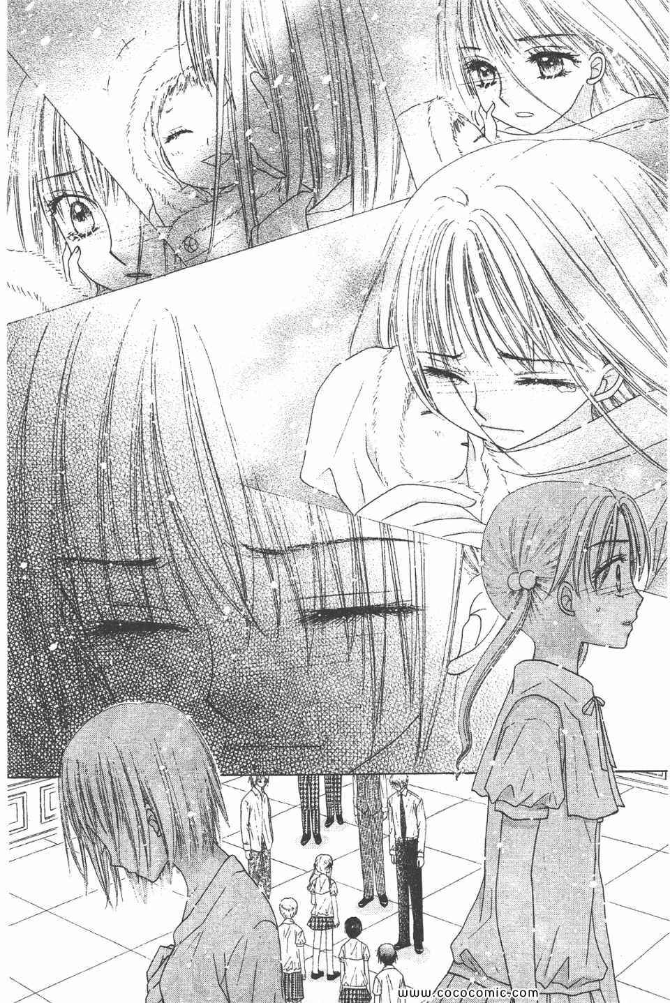 《爱丽丝学园》漫画最新章节爱丽丝学园-歌剧之国的爱丽丝17免费下拉式在线观看章节第【163】张图片