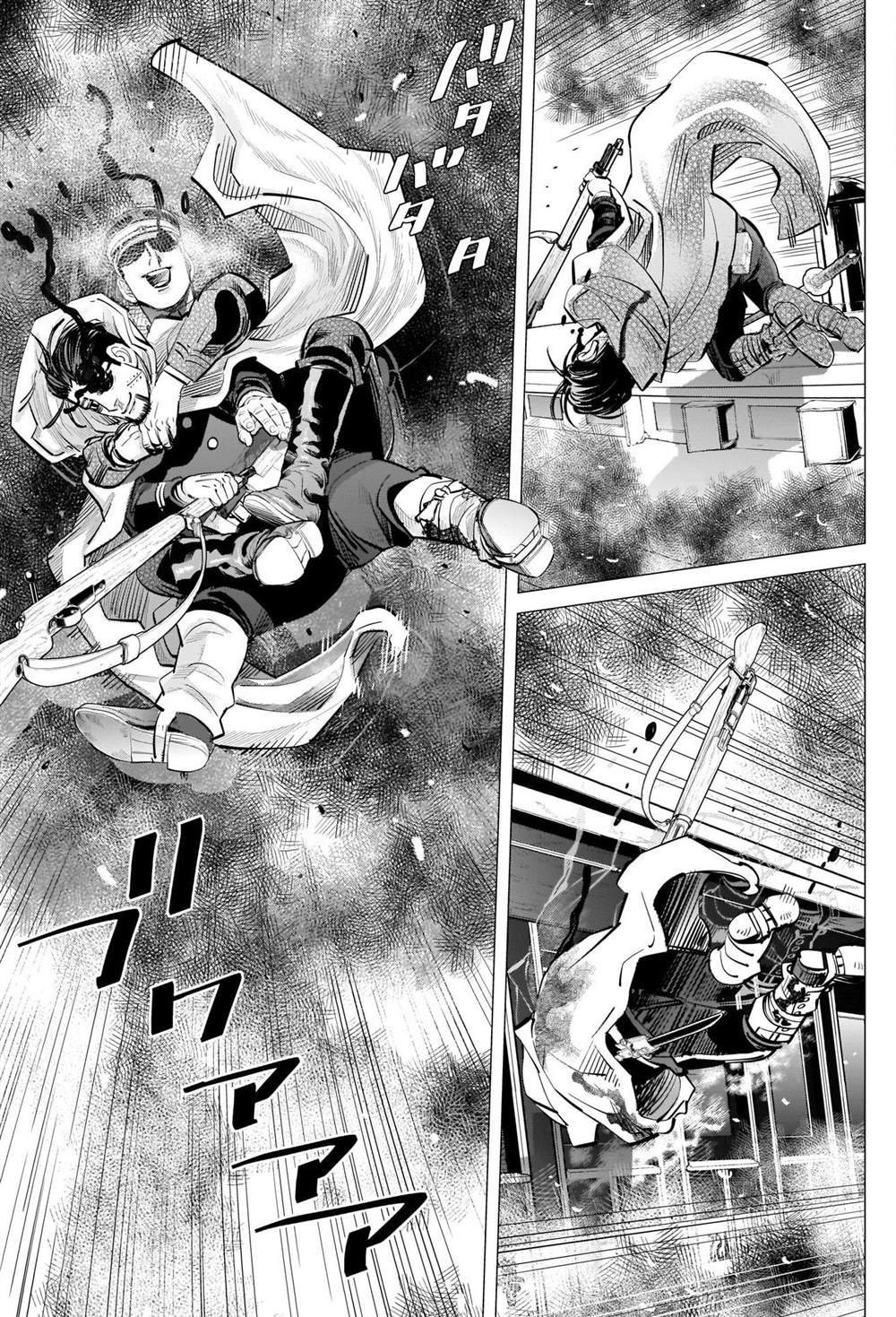 《黄金神威》漫画最新章节第310话 祝福免费下拉式在线观看章节第【12】张图片