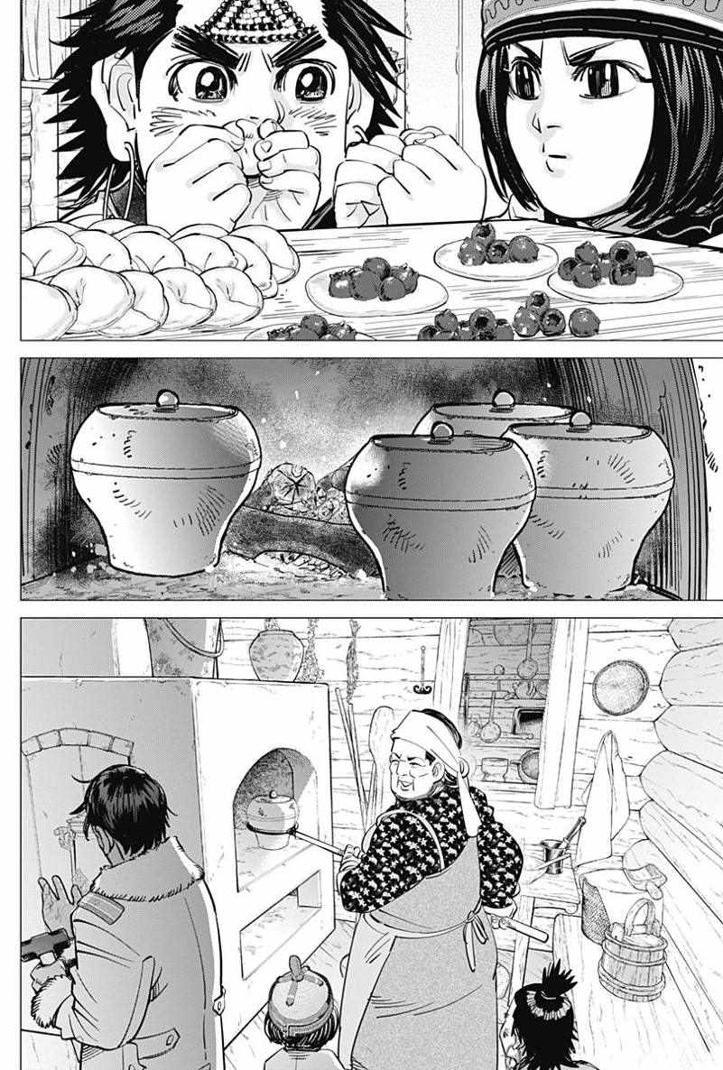 《黄金神威》漫画最新章节第168话免费下拉式在线观看章节第【9】张图片