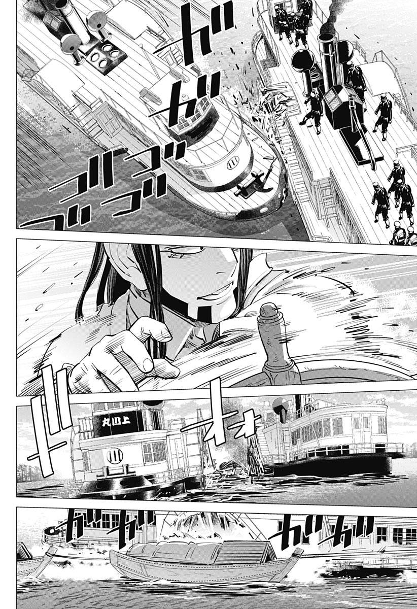 《黄金神威》漫画最新章节第235话 地狱邮差免费下拉式在线观看章节第【12】张图片