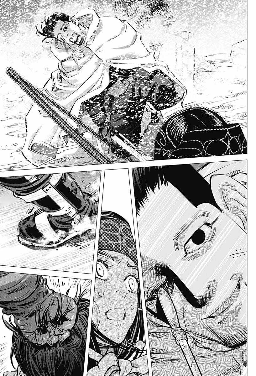 《黄金神威》漫画最新章节第188话免费下拉式在线观看章节第【3】张图片