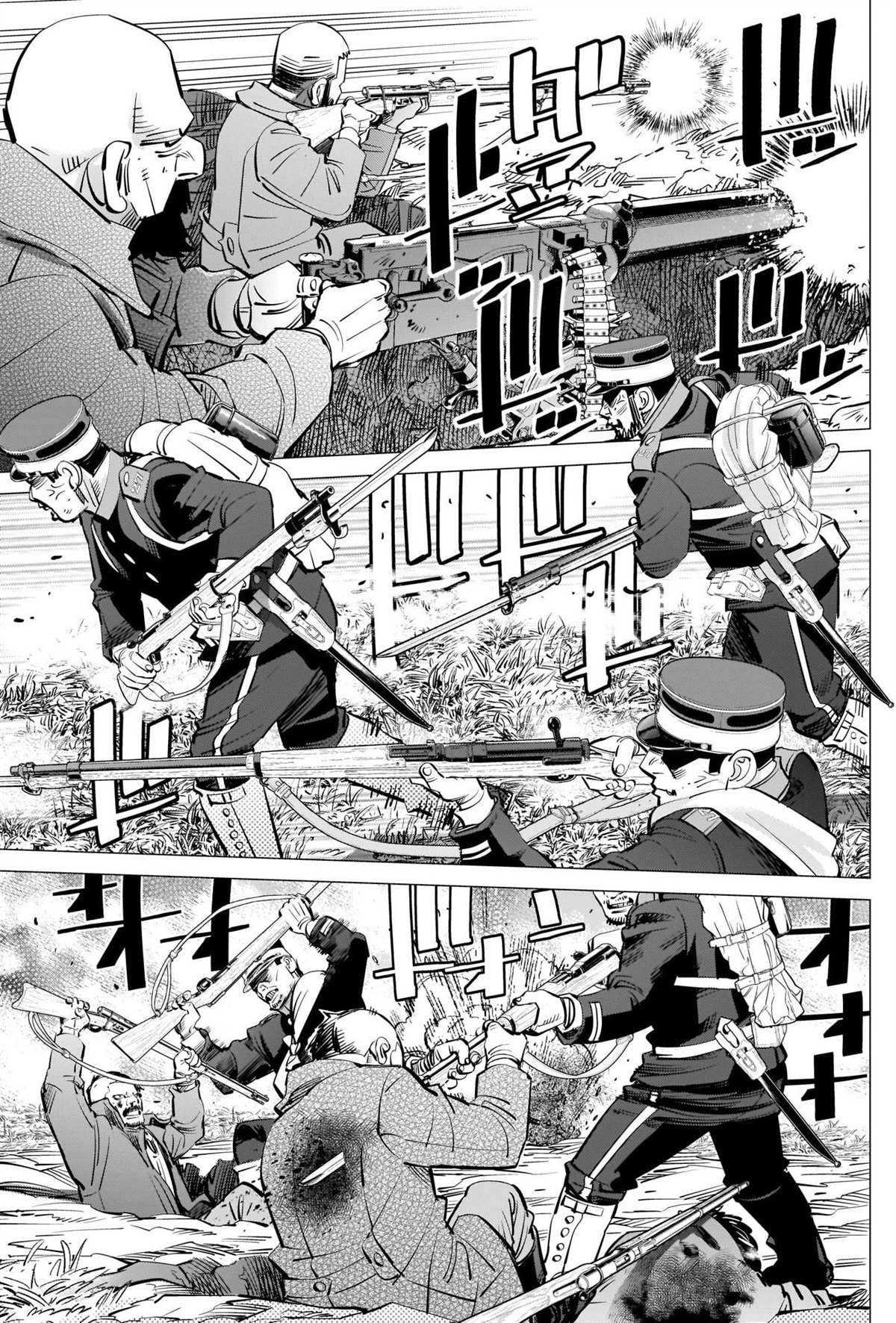 《黄金神威》漫画最新章节第296话 武士道免费下拉式在线观看章节第【15】张图片