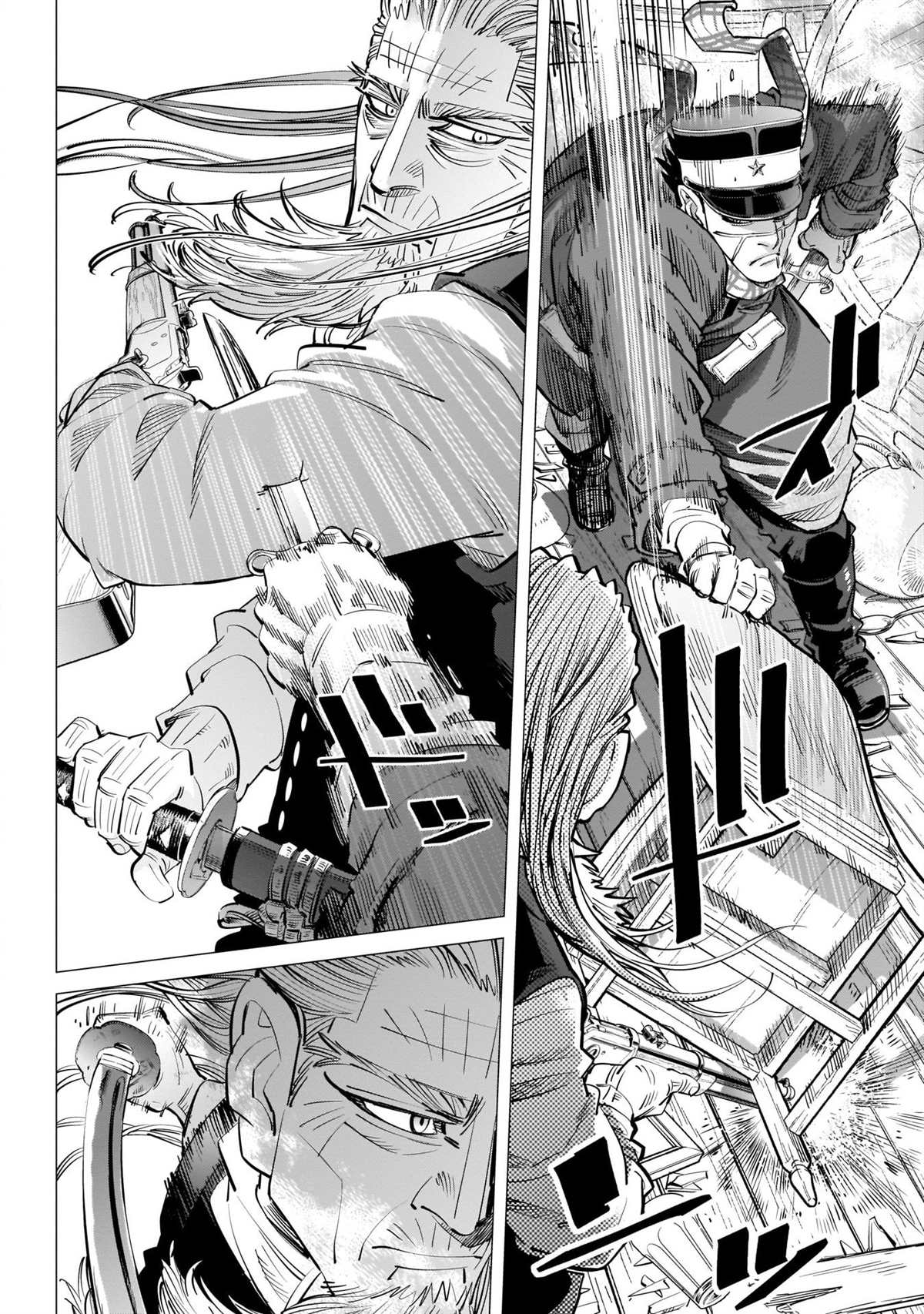 《黄金神威》漫画最新章节第245话 重逢之街免费下拉式在线观看章节第【11】张图片