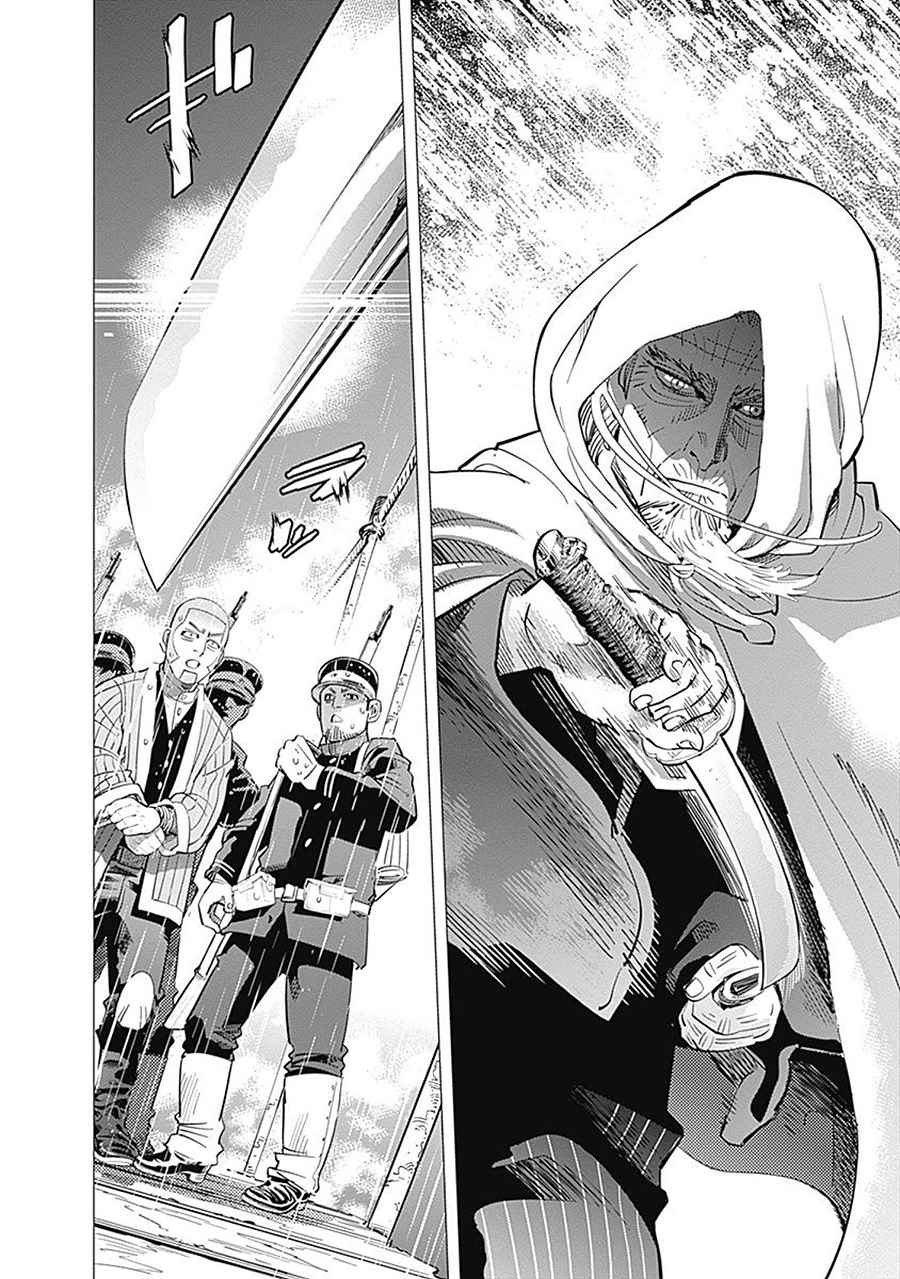 《黄金神威》漫画最新章节第92话免费下拉式在线观看章节第【15】张图片