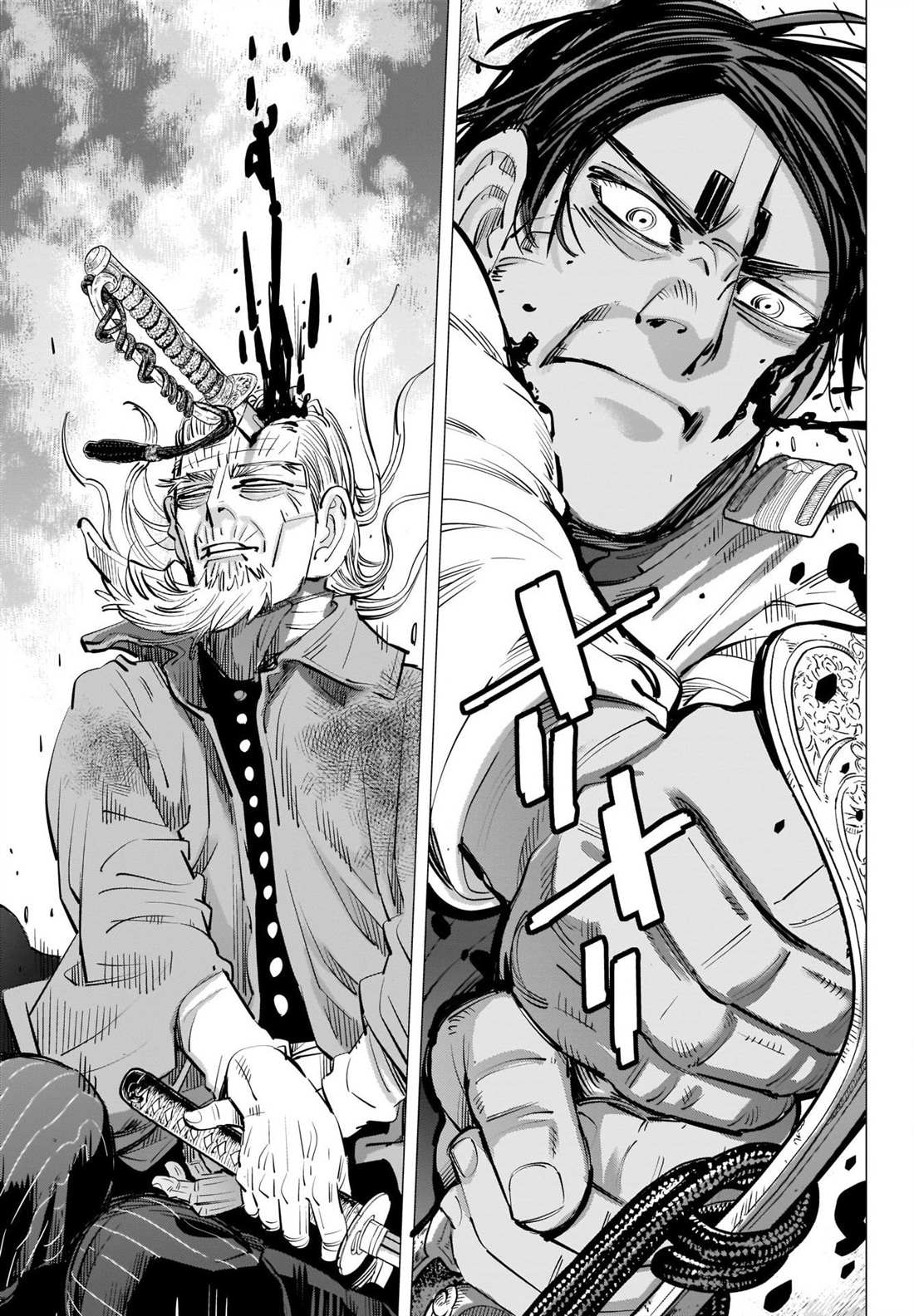 《黄金神威》漫画最新章节第306话 特攻免费下拉式在线观看章节第【9】张图片