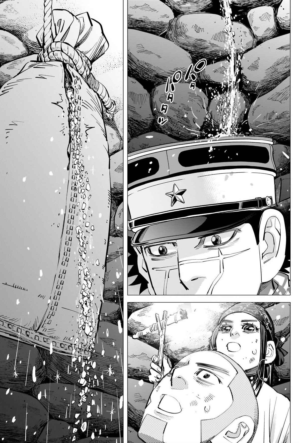 《黄金神威》漫画最新章节第287话 门仓的马免费下拉式在线观看章节第【13】张图片