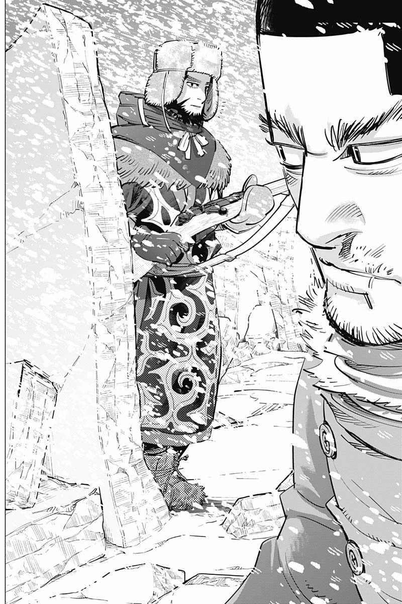 《黄金神威》漫画最新章节第186话免费下拉式在线观看章节第【13】张图片