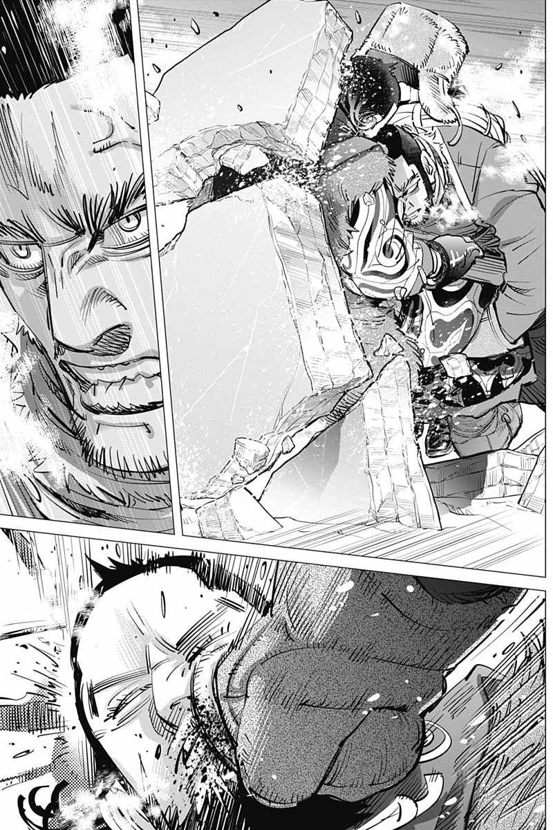 《黄金神威》漫画最新章节第186话免费下拉式在线观看章节第【14】张图片