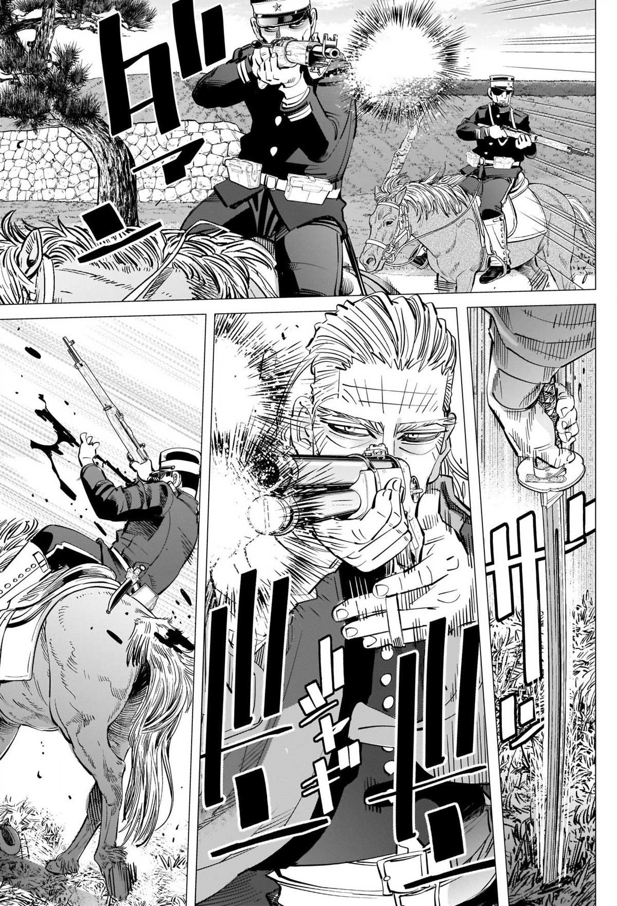 《黄金神威》漫画最新章节第296话 武士道免费下拉式在线观看章节第【7】张图片