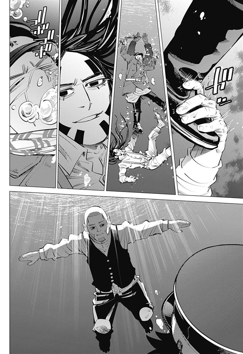 《黄金神威》漫画最新章节第237话  水中屏息对战免费下拉式在线观看章节第【10】张图片