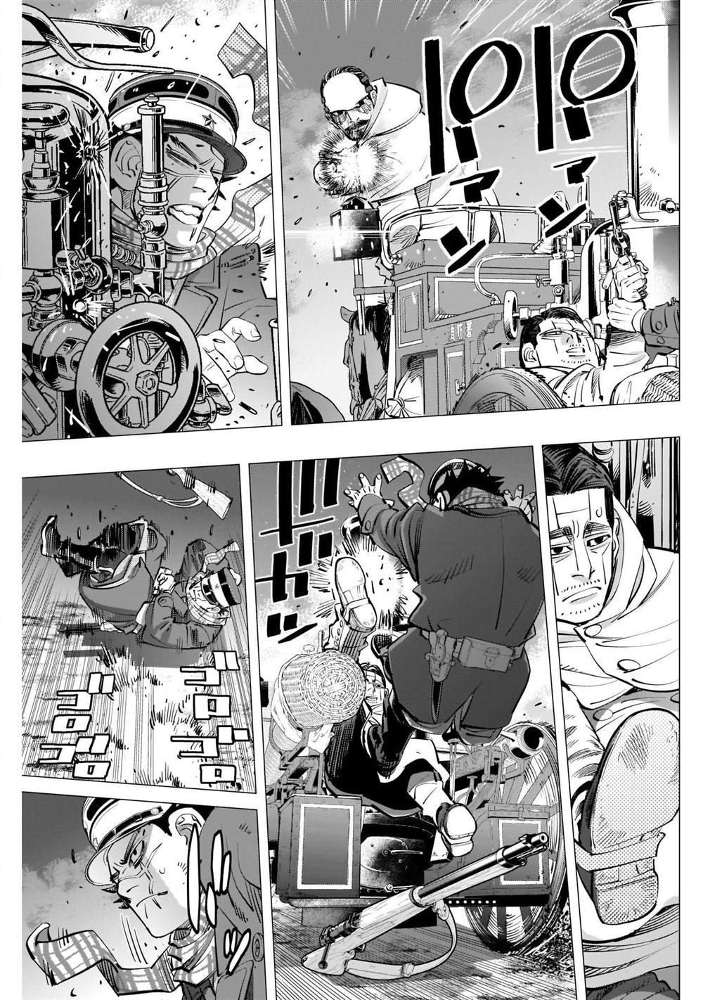 《黄金神威》漫画最新章节第263话 大泽房太郎、通称海贼房太郎免费下拉式在线观看章节第【15】张图片
