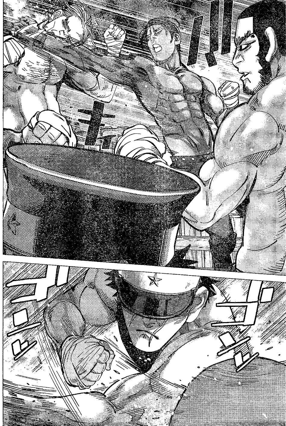 《黄金神威》漫画最新章节第143话免费下拉式在线观看章节第【10】张图片