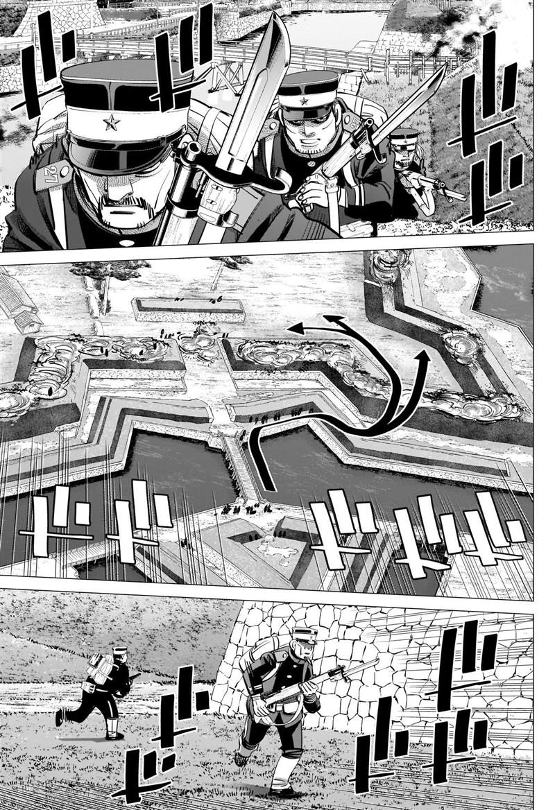 《黄金神威》漫画最新章节第292话 函馆湾海战免费下拉式在线观看章节第【17】张图片