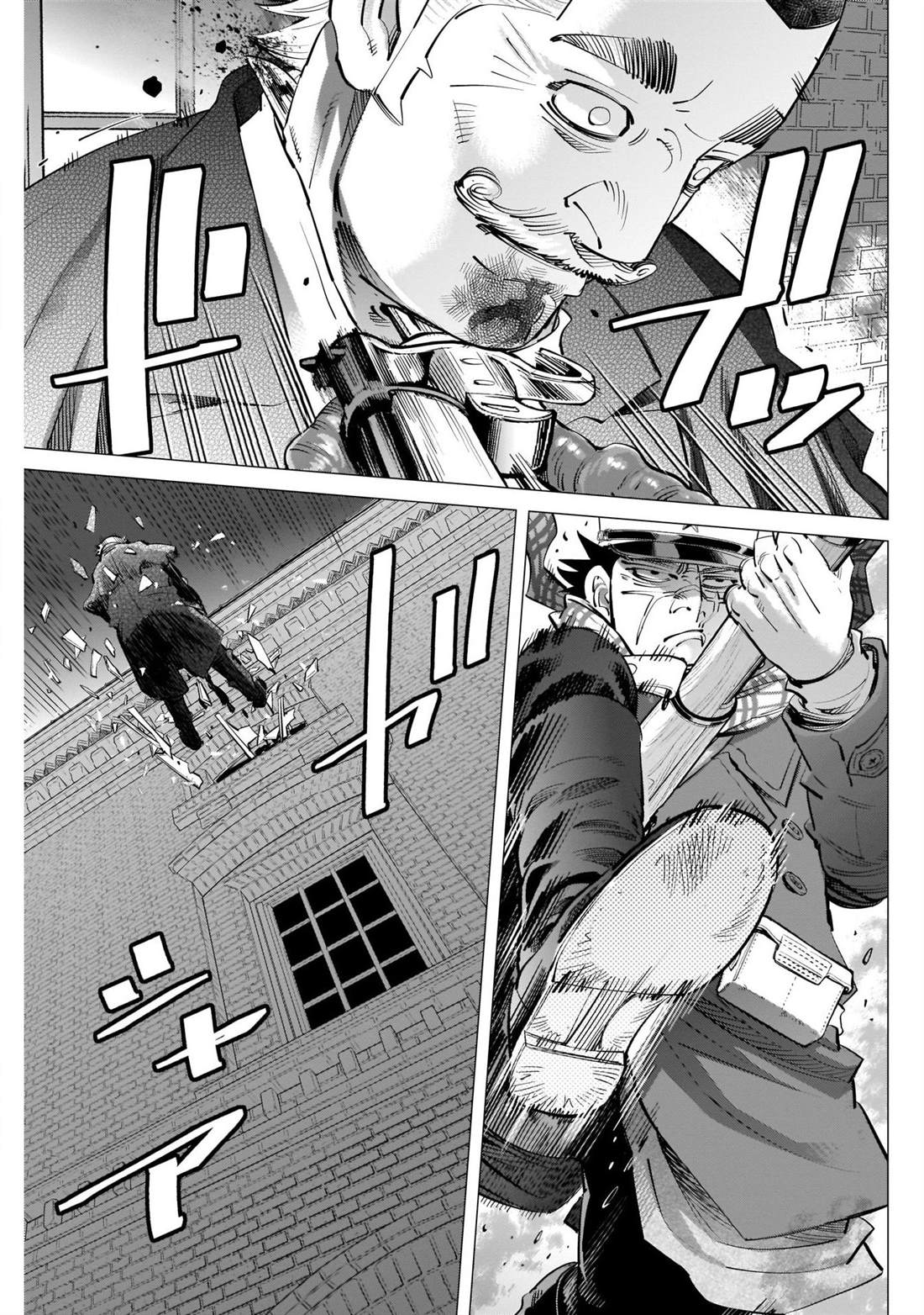 《黄金神威》漫画最新章节第255话 开膛手杉元免费下拉式在线观看章节第【9】张图片