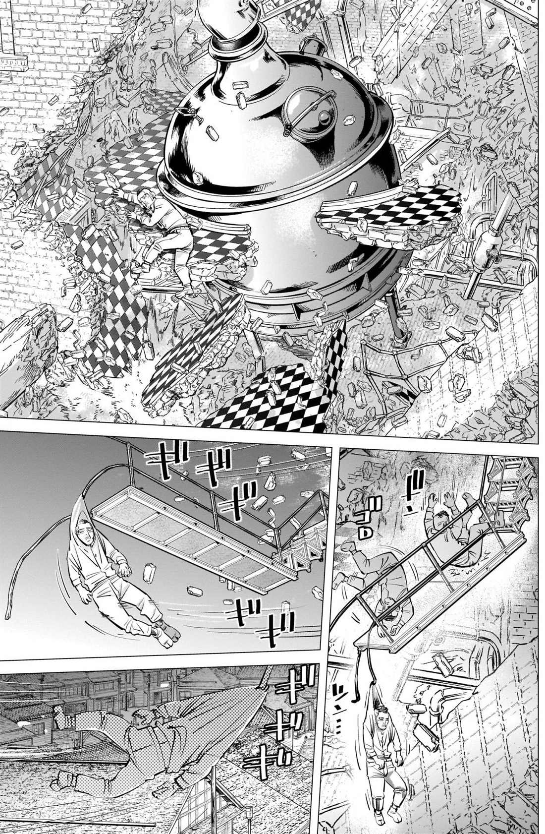 《黄金神威》漫画最新章节第260话 死守免费下拉式在线观看章节第【17】张图片