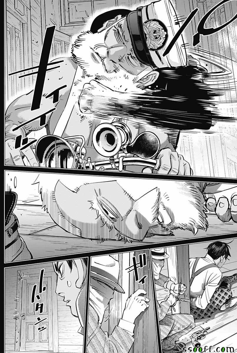 《黄金神威》漫画最新章节第200话免费下拉式在线观看章节第【6】张图片