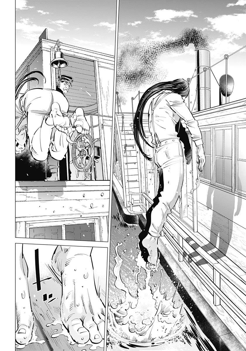 《黄金神威》漫画最新章节第234话 蒸汽船免费下拉式在线观看章节第【12】张图片