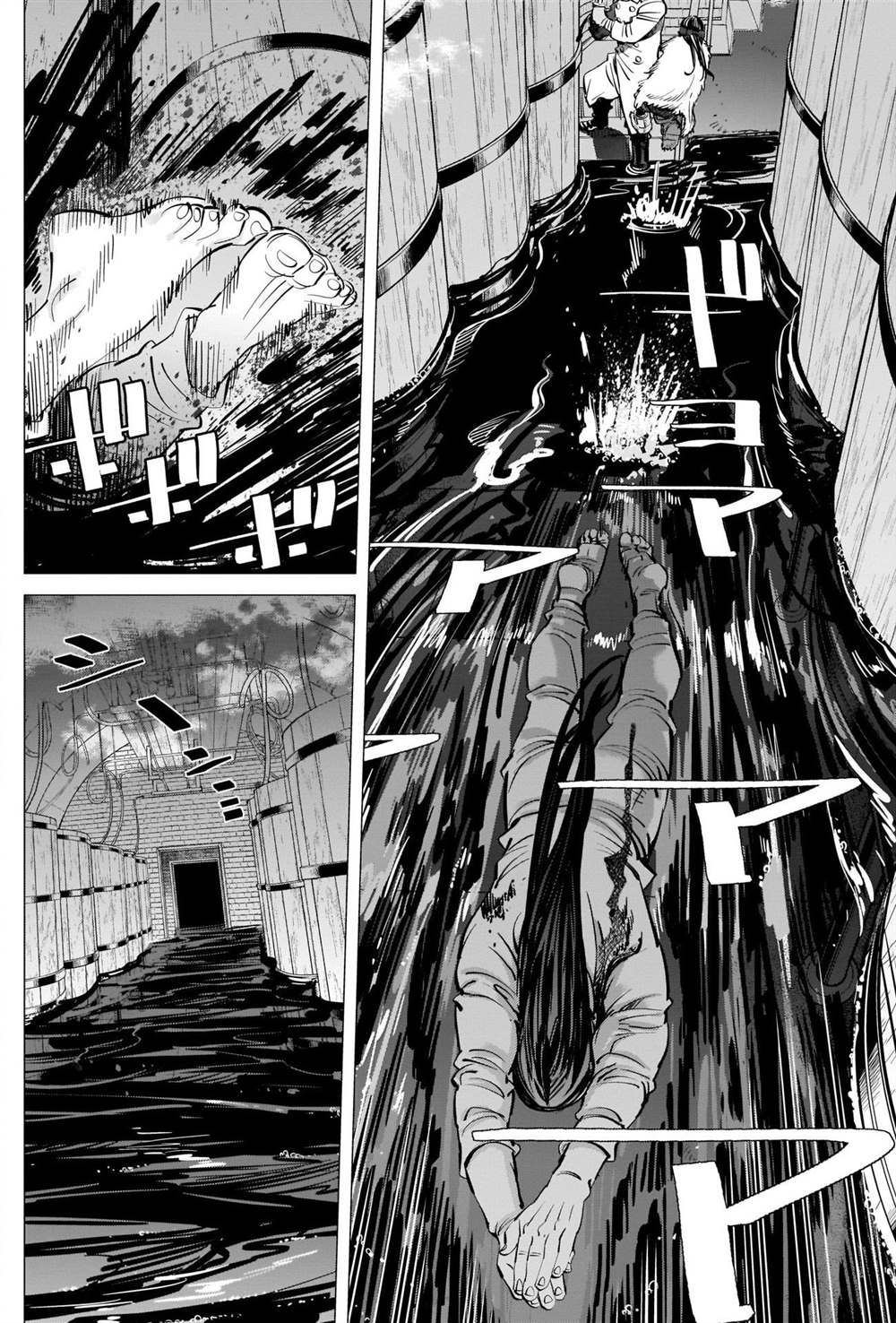 《黄金神威》漫画最新章节第259话 创造故乡免费下拉式在线观看章节第【16】张图片