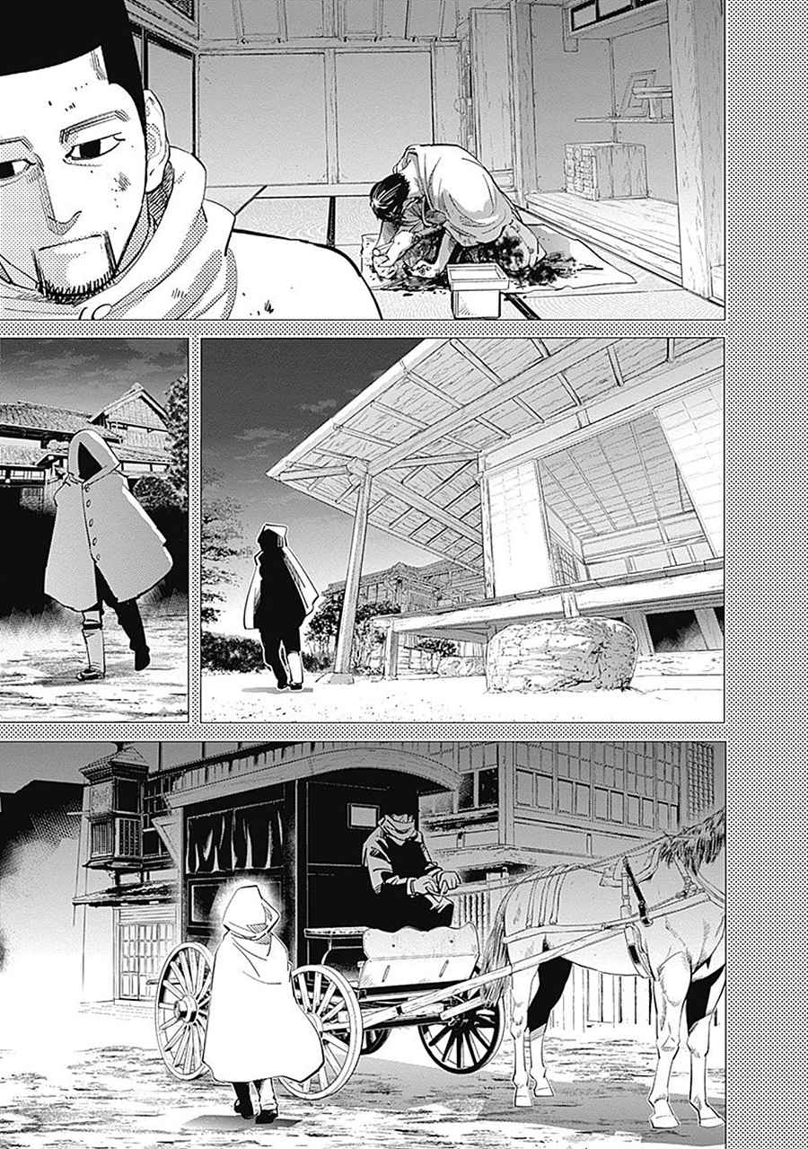 《黄金神威》漫画最新章节第103话免费下拉式在线观看章节第【19】张图片