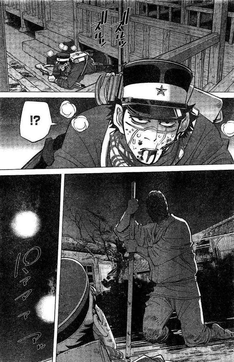 《黄金神威》漫画最新章节第136话免费下拉式在线观看章节第【9】张图片