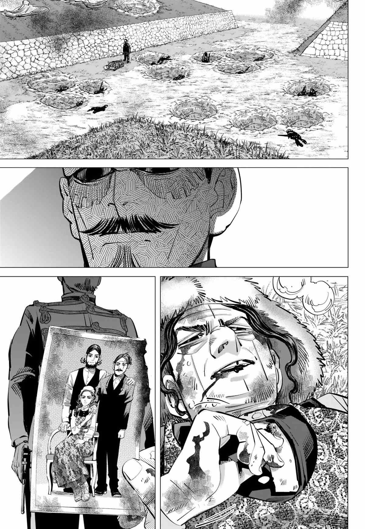 《黄金神威》漫画最新章节第299话 原谅免费下拉式在线观看章节第【9】张图片