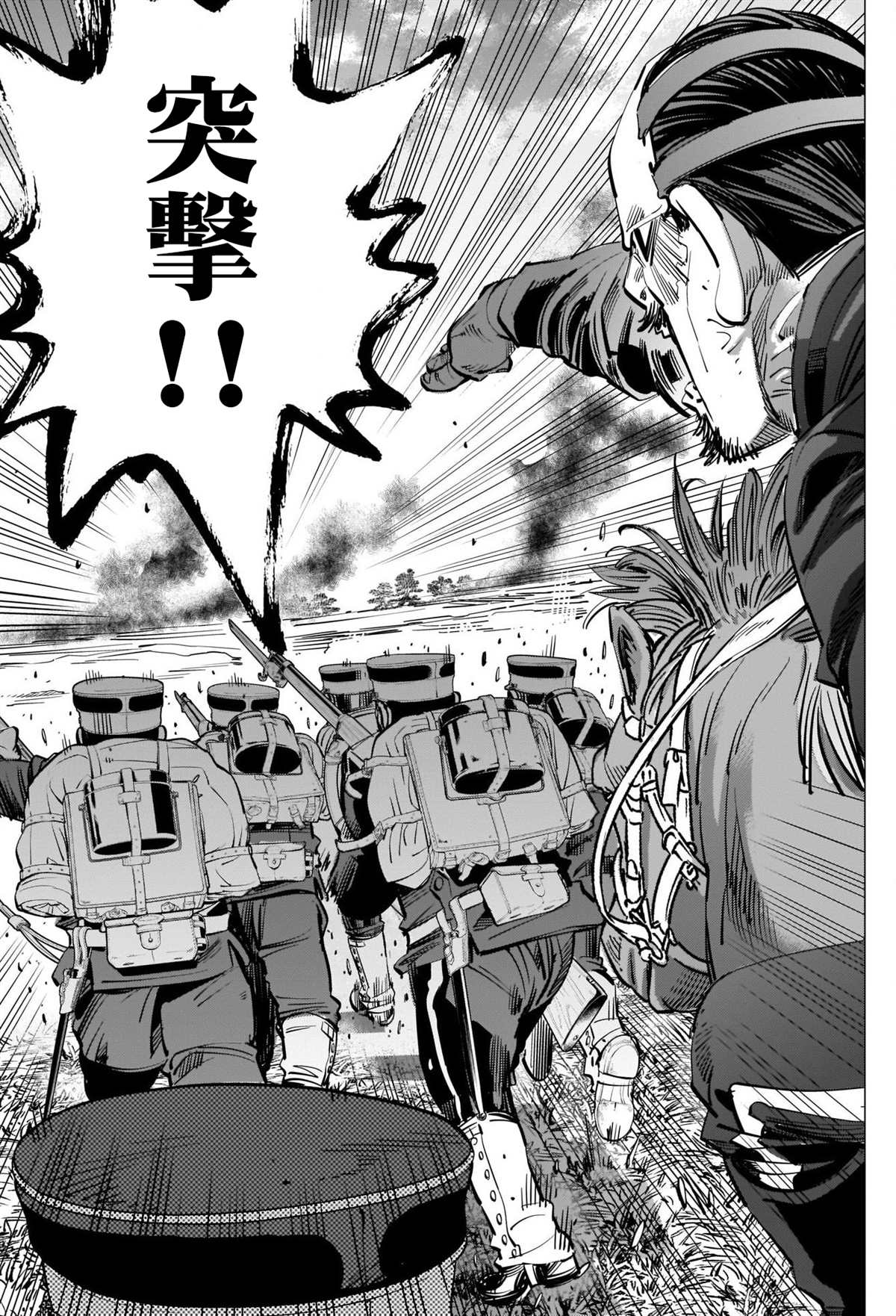 《黄金神威》漫画最新章节第289话 五棱郭攻城战免费下拉式在线观看章节第【12】张图片