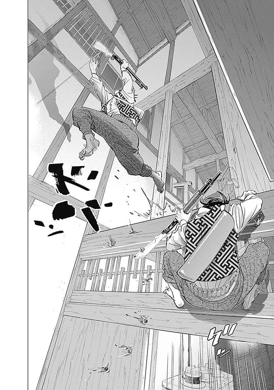 《黄金神威》漫画最新章节第105话免费下拉式在线观看章节第【16】张图片