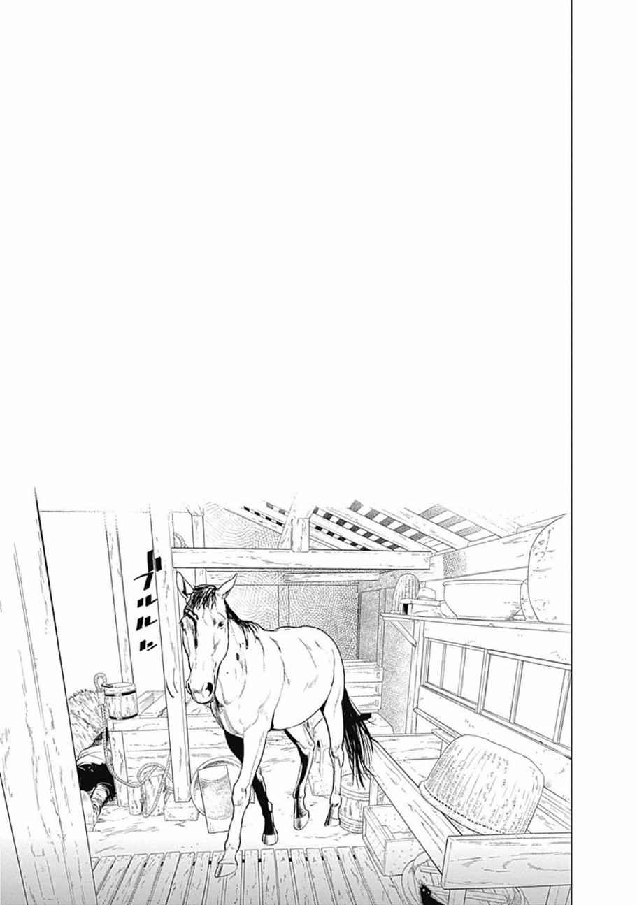 《黄金神威》漫画最新章节第68话免费下拉式在线观看章节第【19】张图片