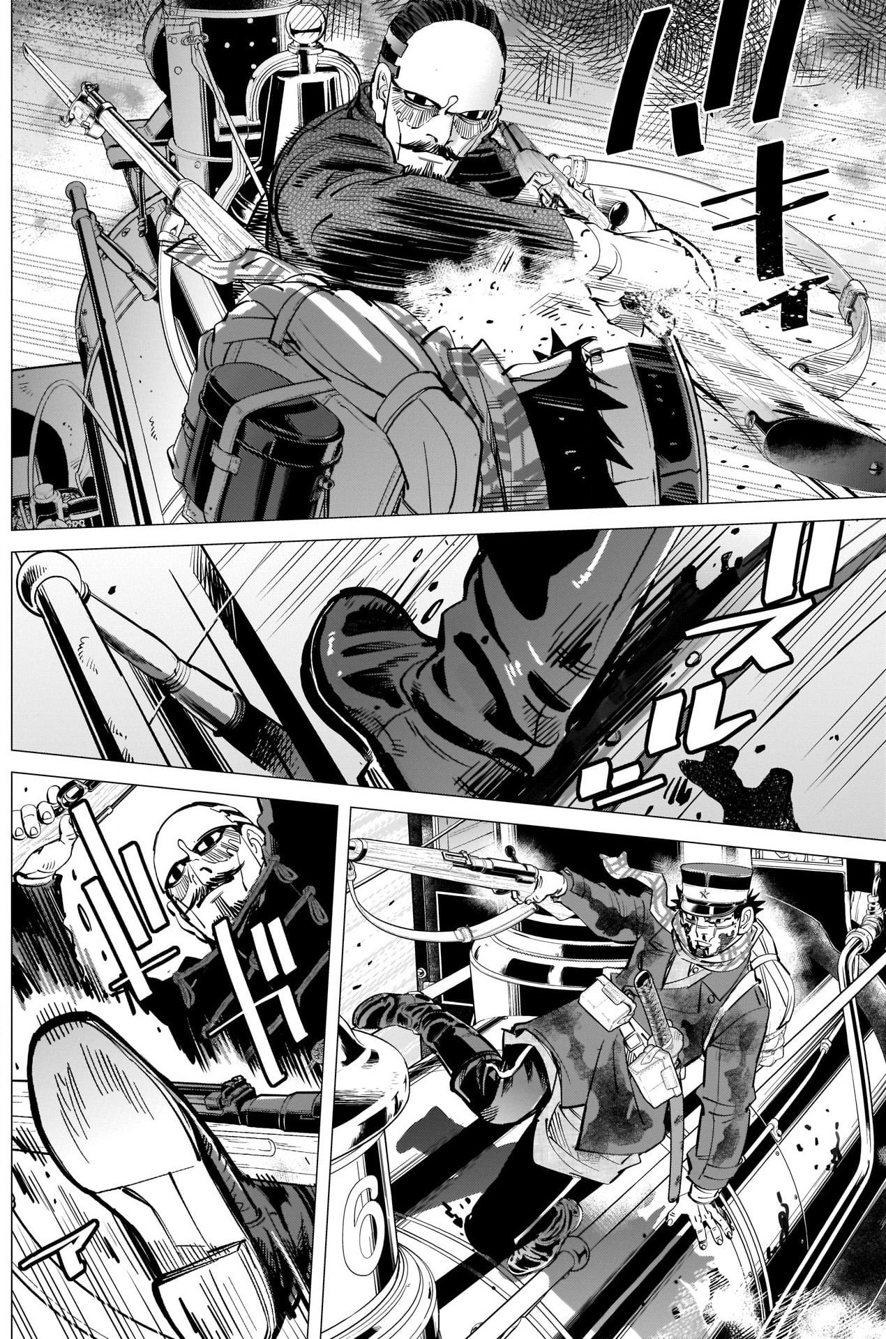 《黄金神威》漫画最新章节第312话 份额免费下拉式在线观看章节第【4】张图片