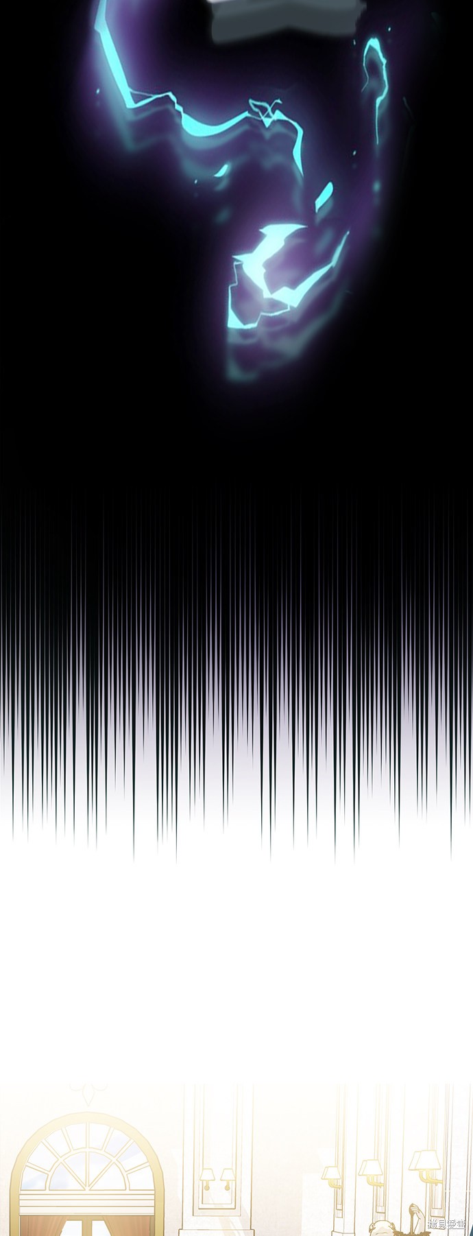 《66666年后复活的黑魔法师》漫画最新章节第2话免费下拉式在线观看章节第【4】张图片