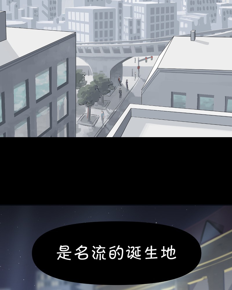 《面包机侠》漫画最新章节第1话免费下拉式在线观看章节第【2】张图片