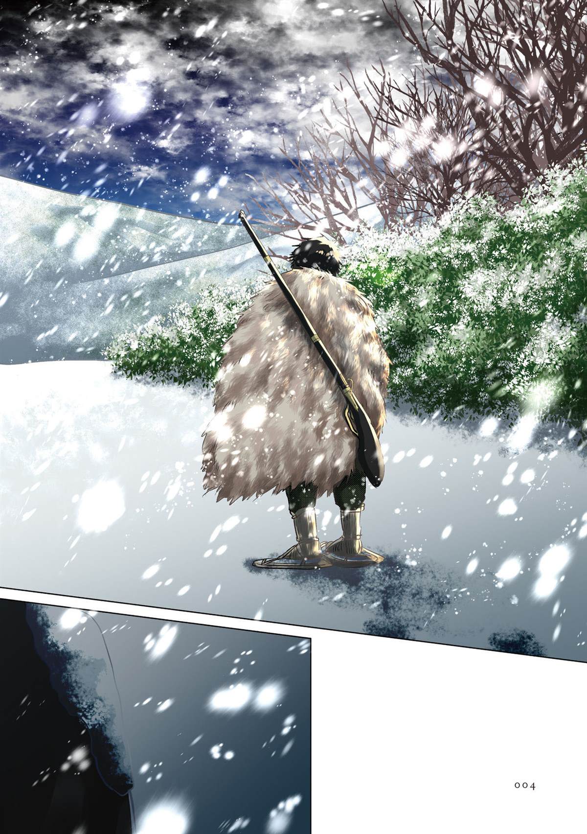 《美女和猎人》漫画最新章节第1话免费下拉式在线观看章节第【5】张图片