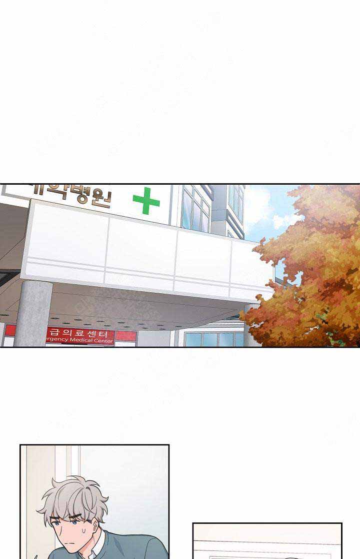 《坐下，等等，kiss》漫画最新章节第56话免费下拉式在线观看章节第【6】张图片